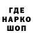 КЕТАМИН VHQ rinoif