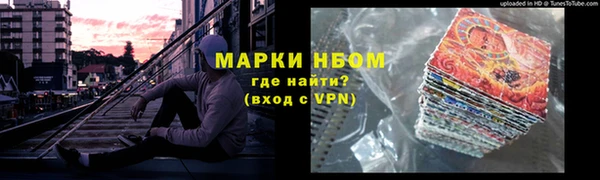 MDMA Premium VHQ Заволжск