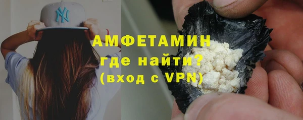 кокаин Заволжье