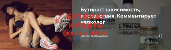кокаин Заволжье