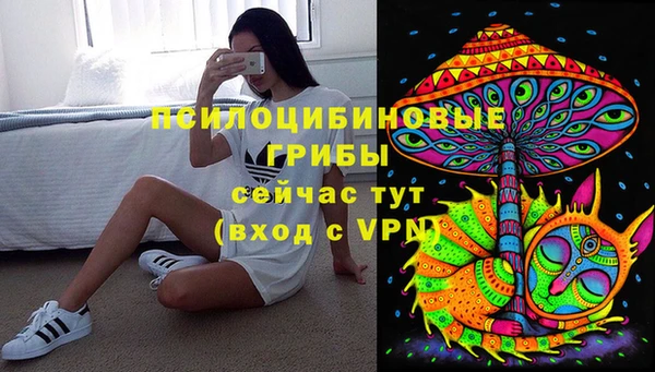 кокаин Заволжье