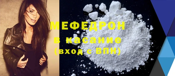 кокаин Заволжье