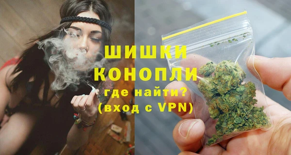 кокаин Заволжье