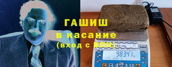 кокаин Заволжье