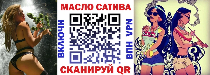 Купить где  Мариинский Посад  ТГК Wax 